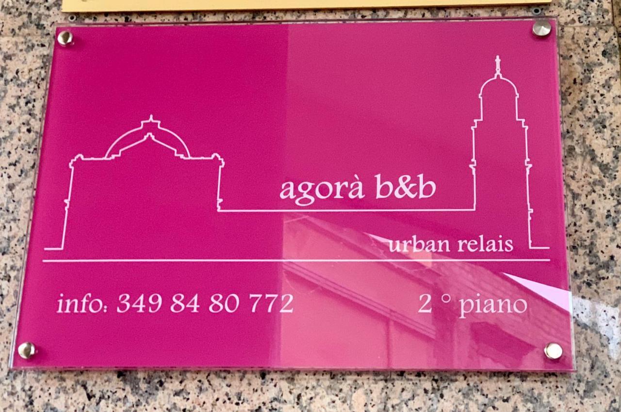 Agora B&B Urban Relais Каноса-ди-Пулья Экстерьер фото